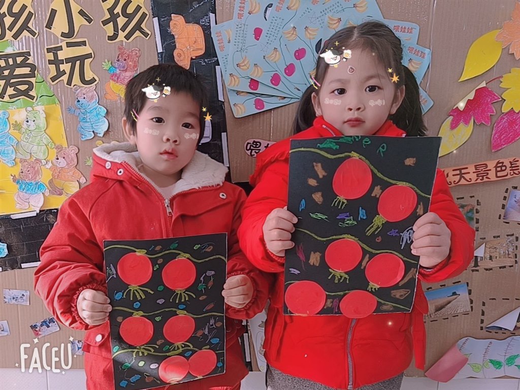 QQ图片20201231160756.jpg
