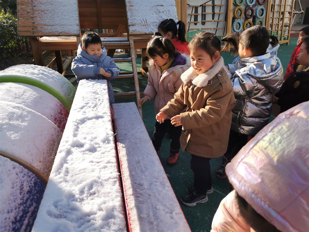IMG_20201230_150056.jpg