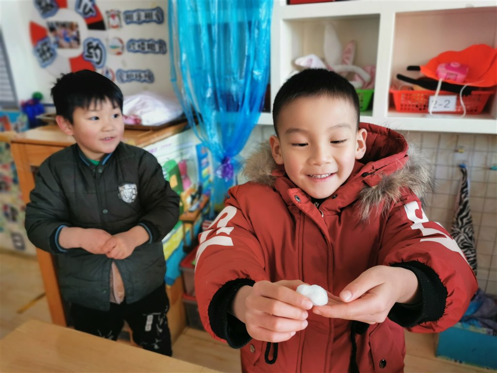 微信图片_20201231112758.jpg