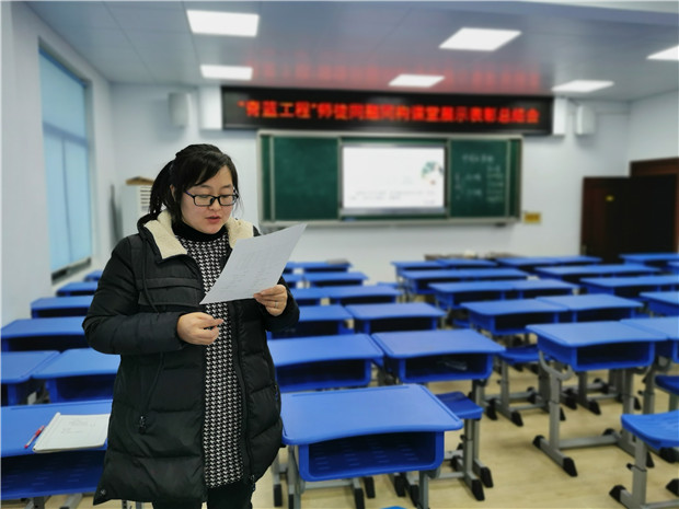 QQ图片20201231092136.jpg