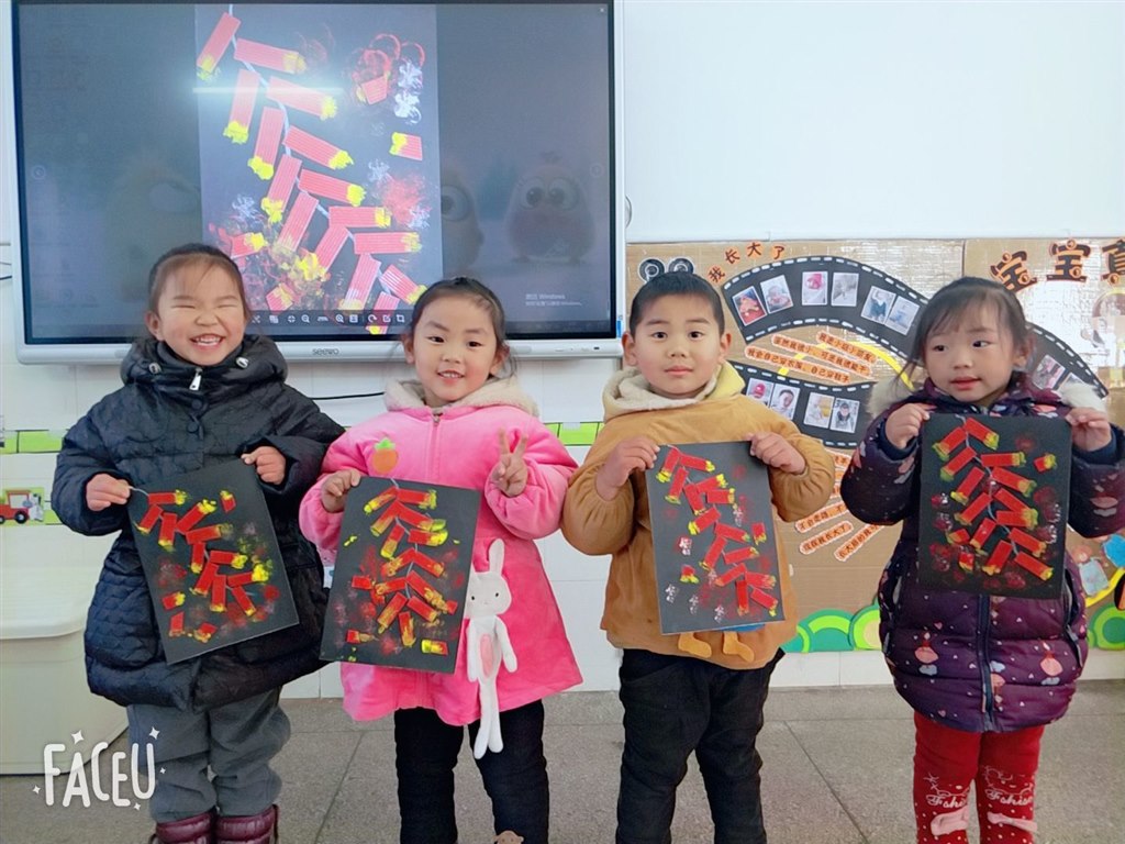 QQ图片20201231141803.jpg
