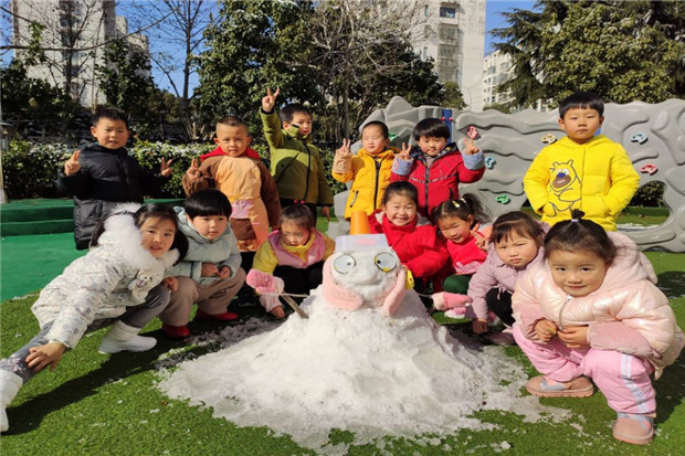 2020.12.30 龙幼儿童派项目+乐享元旦：“元”相聚，“旦”意浓1.jpg