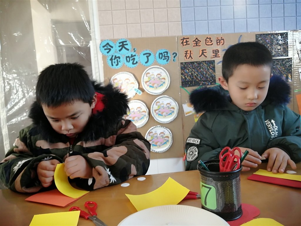 QQ图片20201231140037.jpg