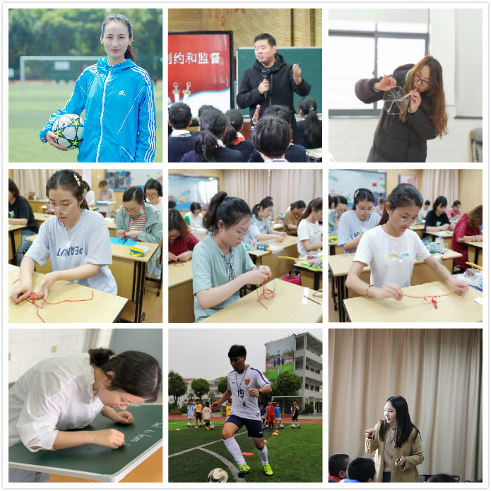 5.骨干发展.jpg