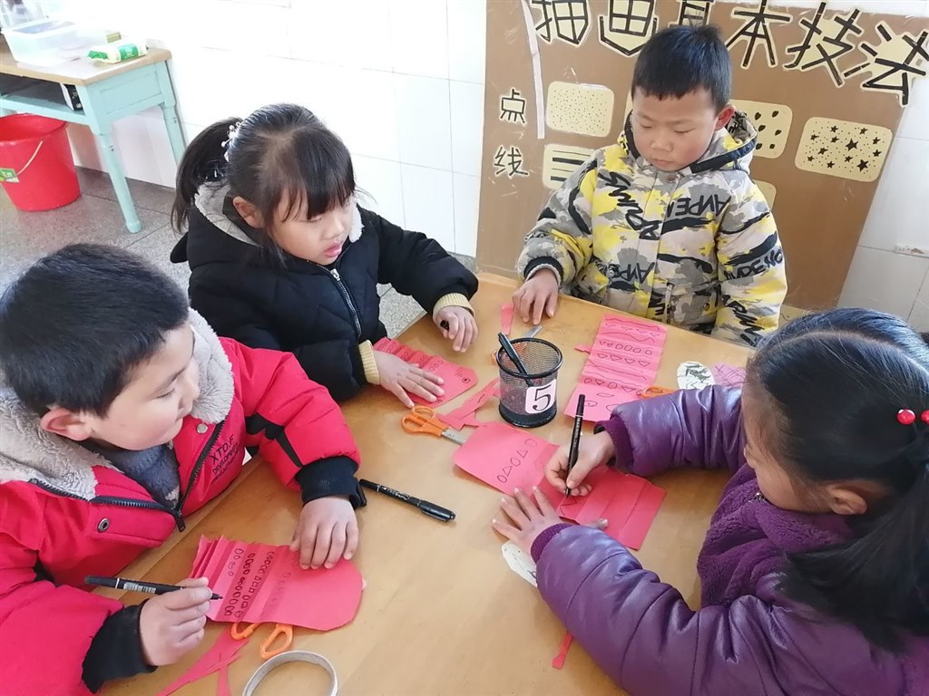 QQ图片20201231160045.jpg