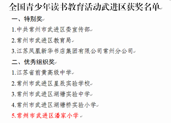 QQ图片20201231170210.png