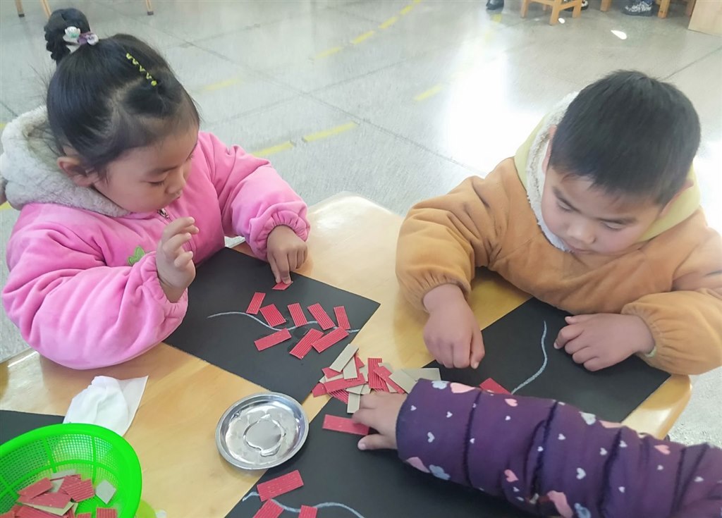 QQ图片20201231141709.jpg