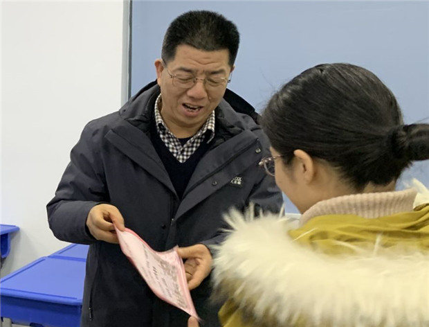QQ图片20201231092456_副本.jpg