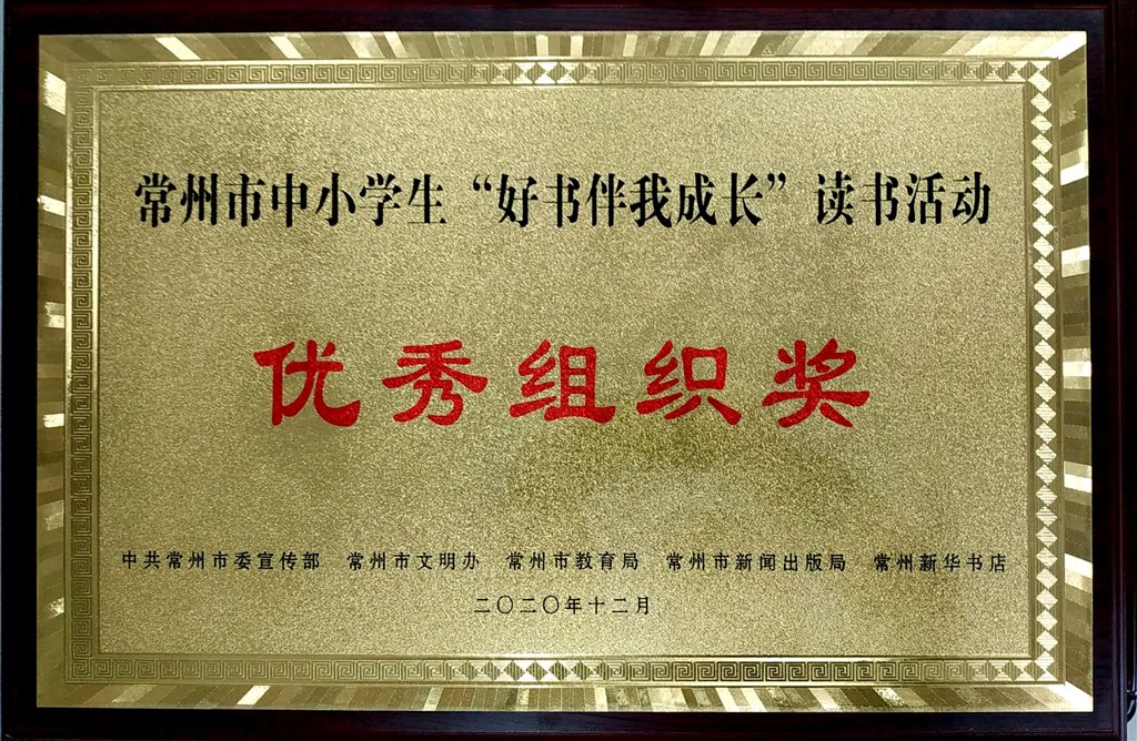 QQ图片20201231075749.jpg