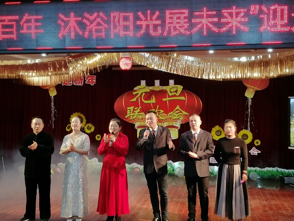 微信图片_20210101094309.jpg
