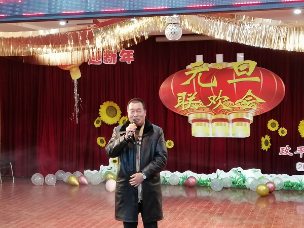 微信图片_20210101094250.jpg