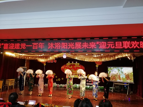 微信图片_20210101094406.jpg
