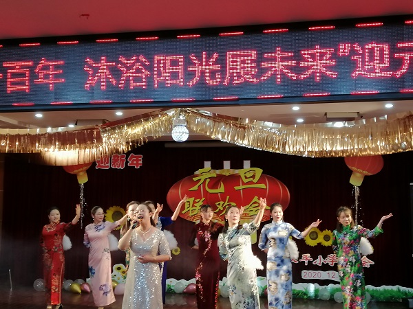 微信图片_20210101094410.jpg