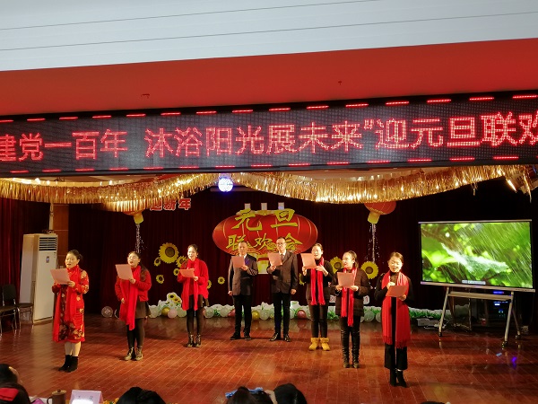 微信图片_20210101094508.jpg