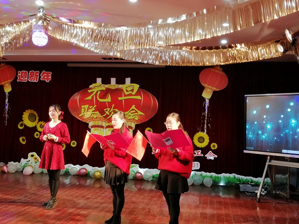 微信图片_20210101094425.jpg