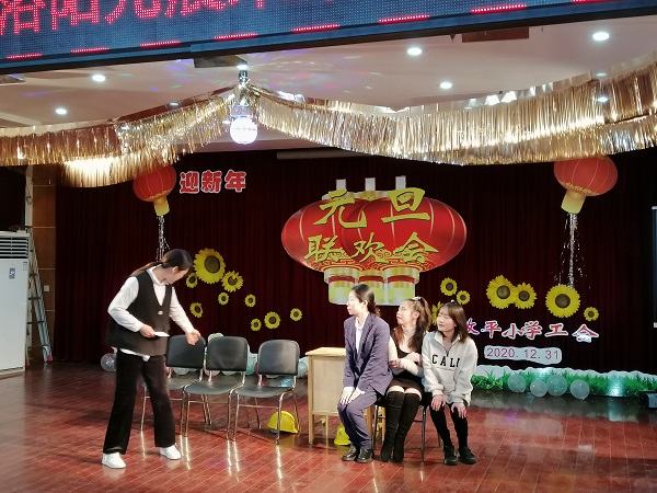 微信图片_20210101094451.jpg