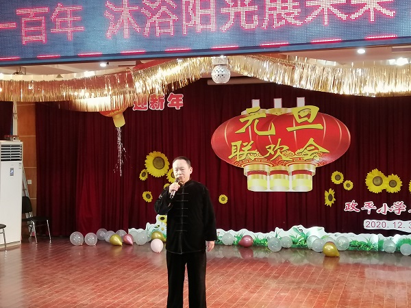 微信图片_20210101094332.jpg