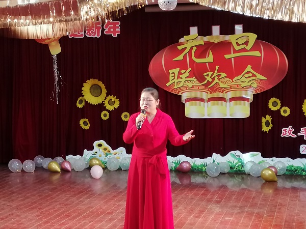 微信图片_20210101094314.jpg