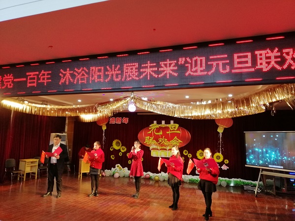 微信图片_20210101094429.jpg