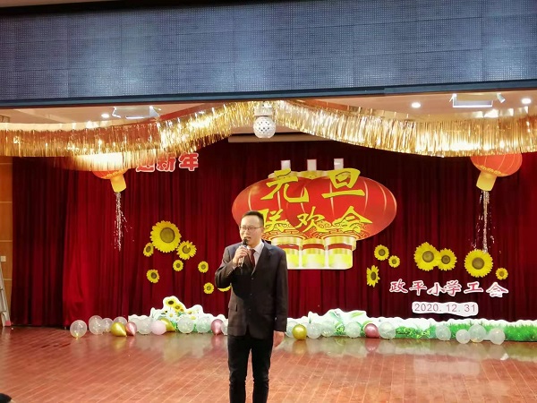 微信图片_20210101100529.jpg