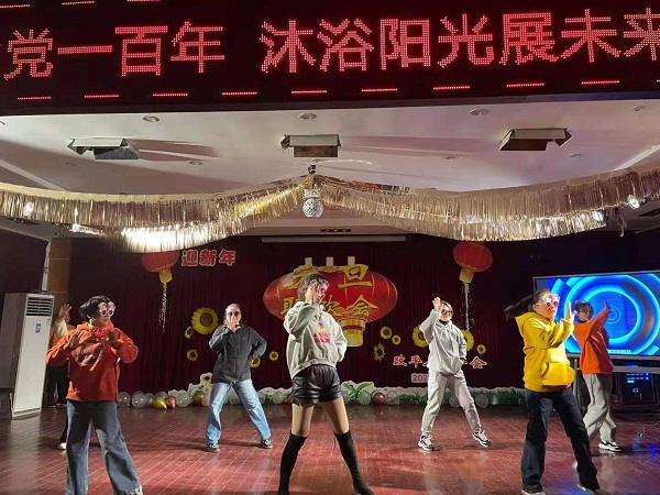 微信图片_20210101094340.jpg