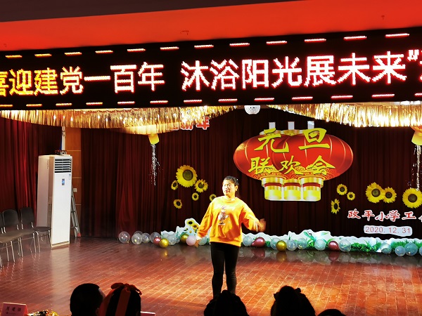 微信图片_20210101094513.jpg