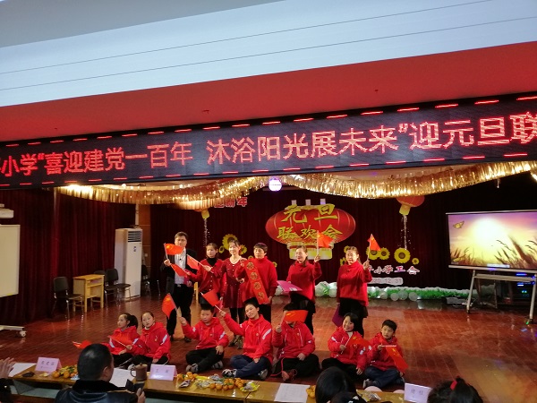 微信图片_20210101094420.jpg