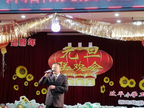 微信图片_20210101094336.jpg