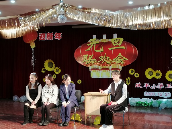 微信图片_20210101094455.jpg