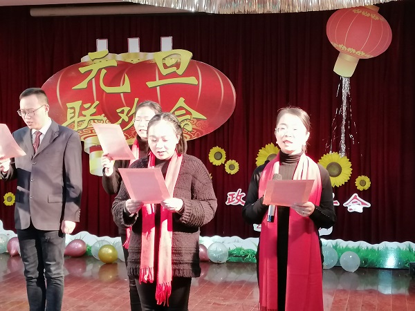微信图片_20210101094503.jpg