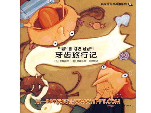 u=192109106,1614398072&fm=26&gp=0.jpg