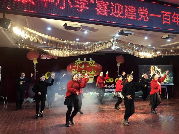 微信图片_20210101094600.jpg