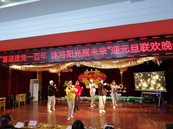 微信图片_20210101094437.jpg