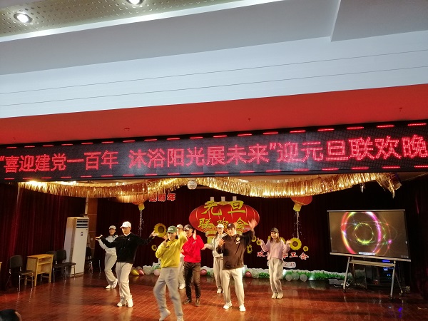 微信图片_20210101094442.jpg