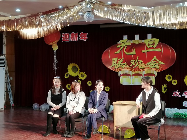 微信图片_20210101094447.jpg