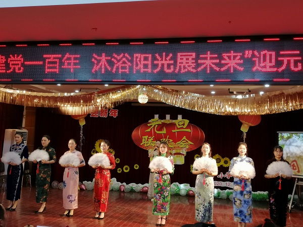 微信图片_20210101094401.jpg
