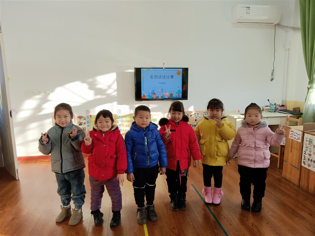 IMG20201231155305.jpg