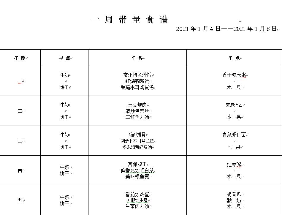 EIUV`Z%1V(5_J5)MWGMON@M.jpg