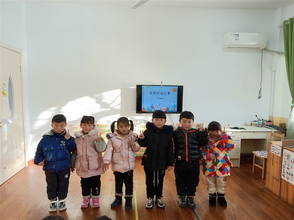 IMG20201231155217.jpg