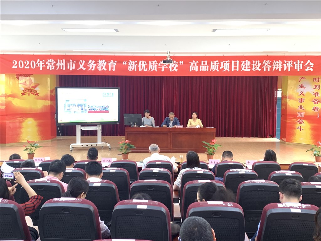 微信图片_20201001215340.jpg 微信图片_20201001215340.jpg