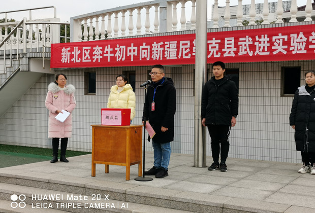 IMG_20210104_092754_副本.jpg