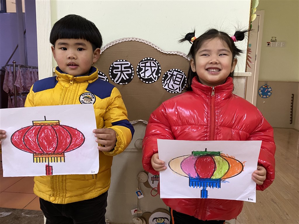 QQ图片20210104095251.jpg