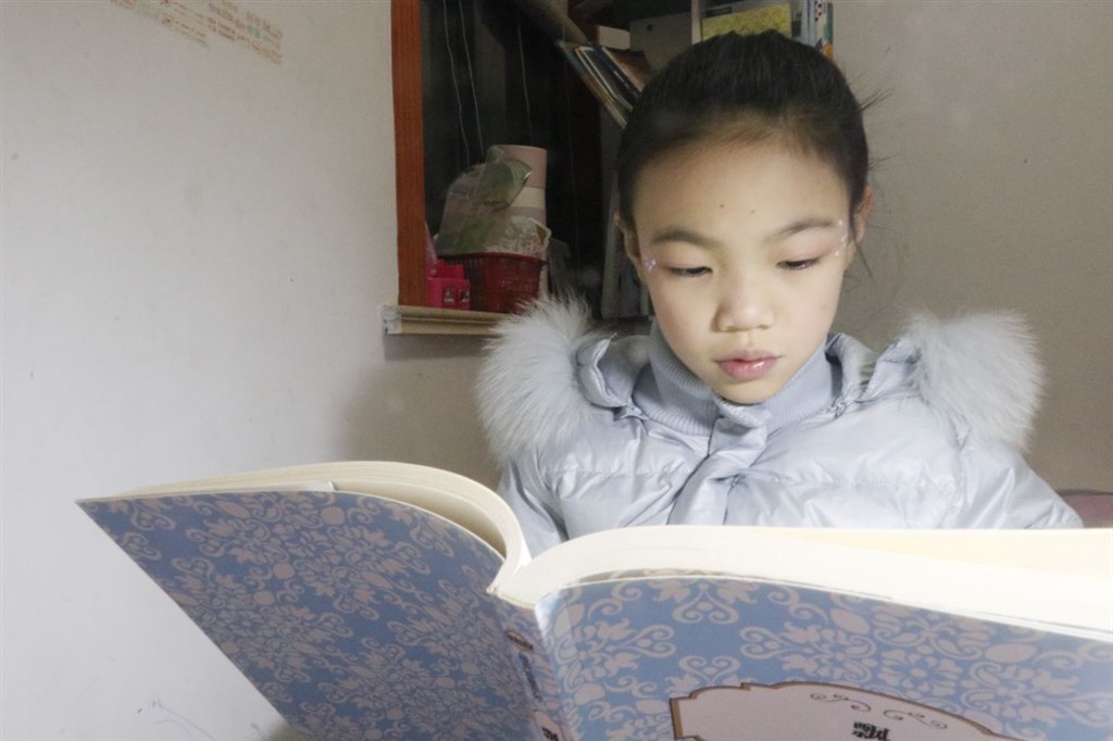 QQ图片20210104090331.jpg