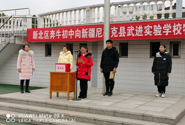 IMG_20210104_092113_副本.jpg