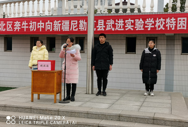 IMG_20210104_092815_副本.jpg