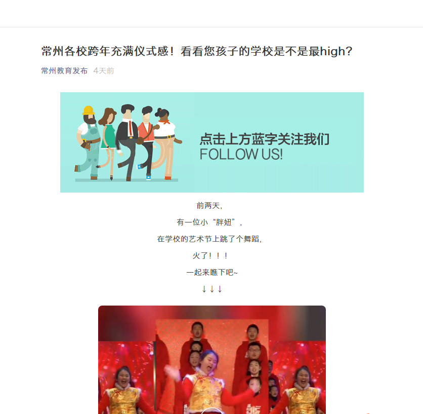 QQ图片20210104105110.png