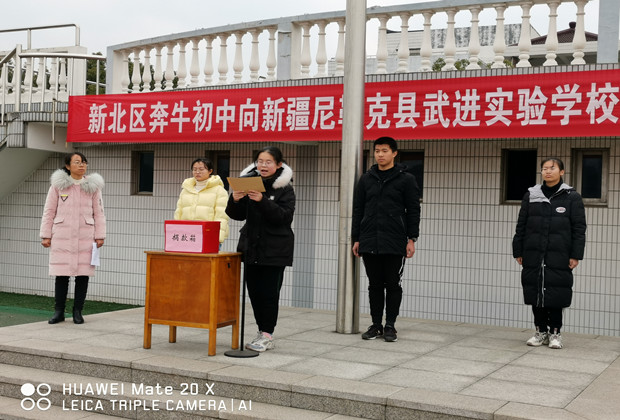 IMG_20210104_092608_副本.jpg