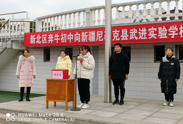 IMG_20210104_092418_副本.jpg