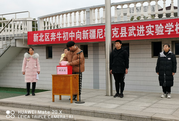 IMG_20210104_092634_副本.jpg