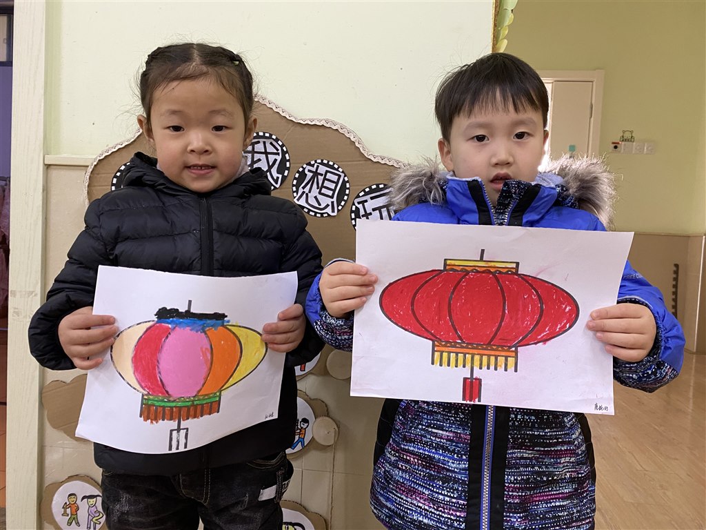QQ图片20210104095239.jpg